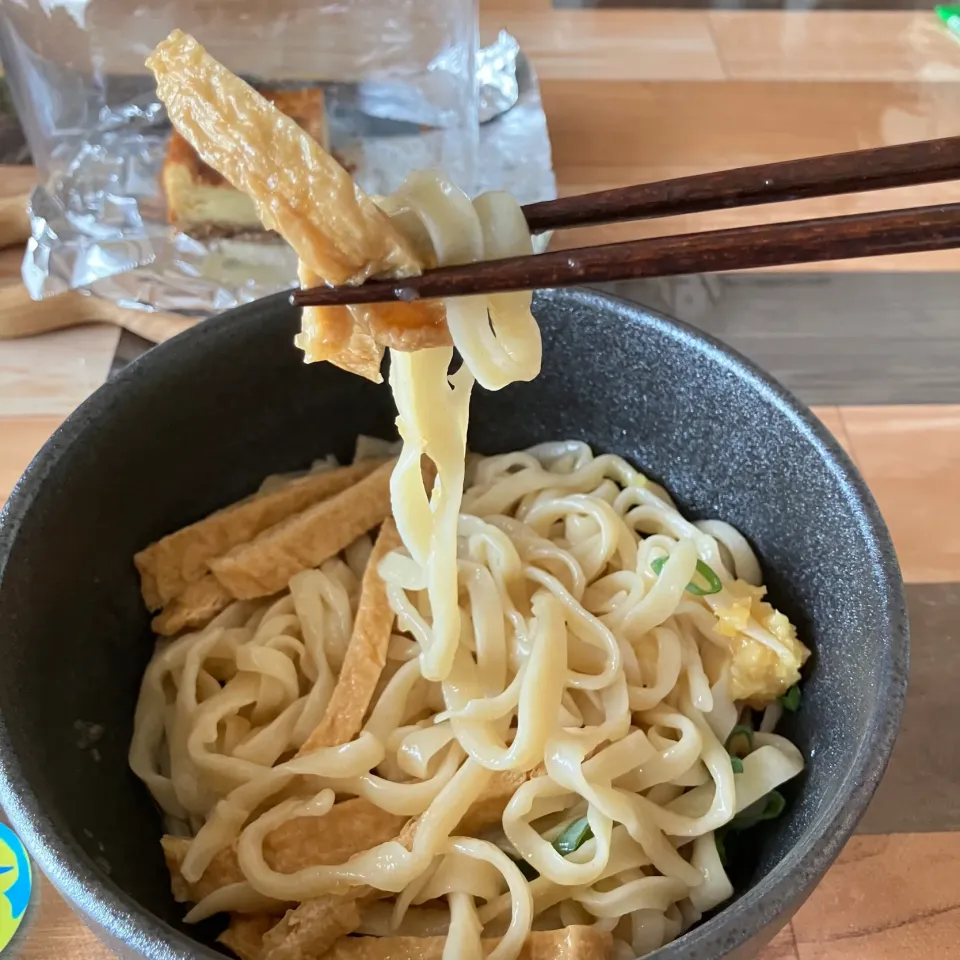 ぶっかけゆずうどん|はるさん