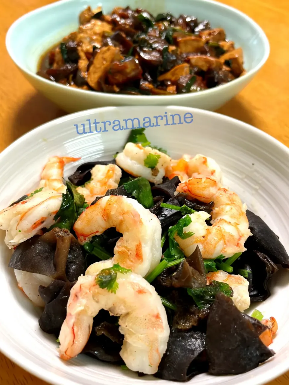 ＊海老とキクラゲ、なすと豆腐の中華♪＊|ultramarineさん