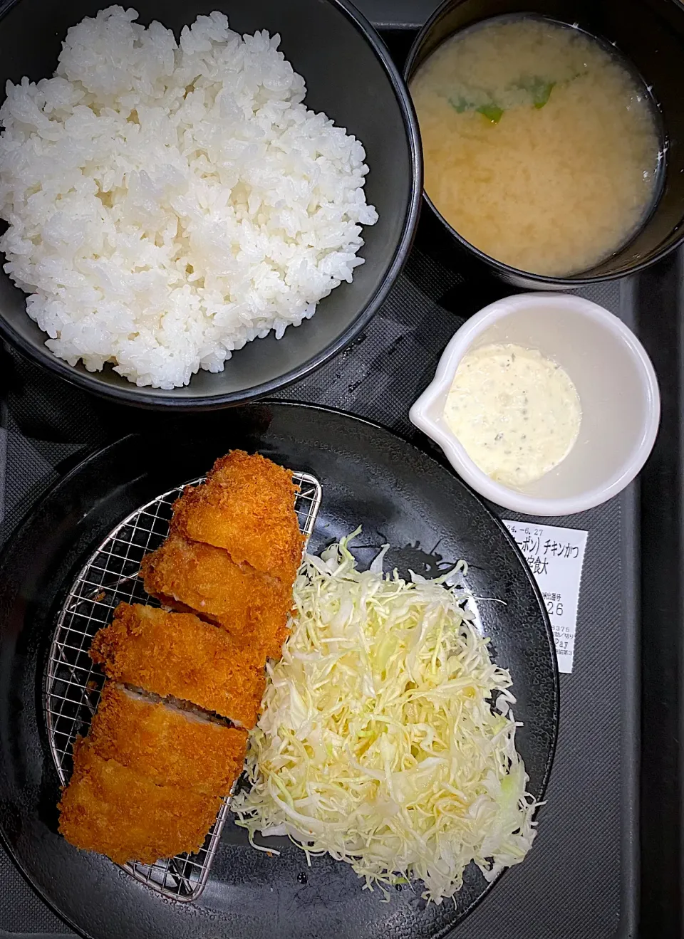 チキンかつ定食 640円|すくらんぶるえっぐさん