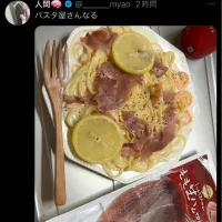 Snapdishの料理写真:|すてきなご飯さん