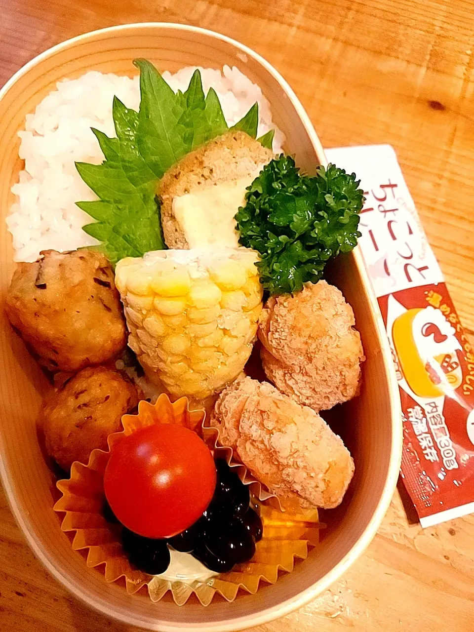 今日の息子のお弁当͛💠2024.6.28|くま子ʕ•ᴥ•ʔお弁当さん