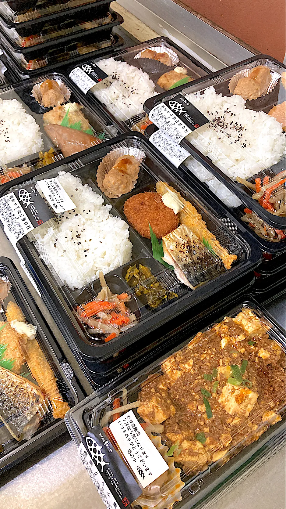 Snapdishの料理写真:梅のや 弁当🍱|かよさん