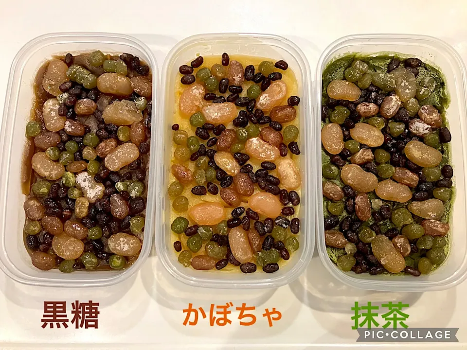 Snapdishの料理写真:sakurakoさんの料理 レンジで簡単水無月|きみちさん