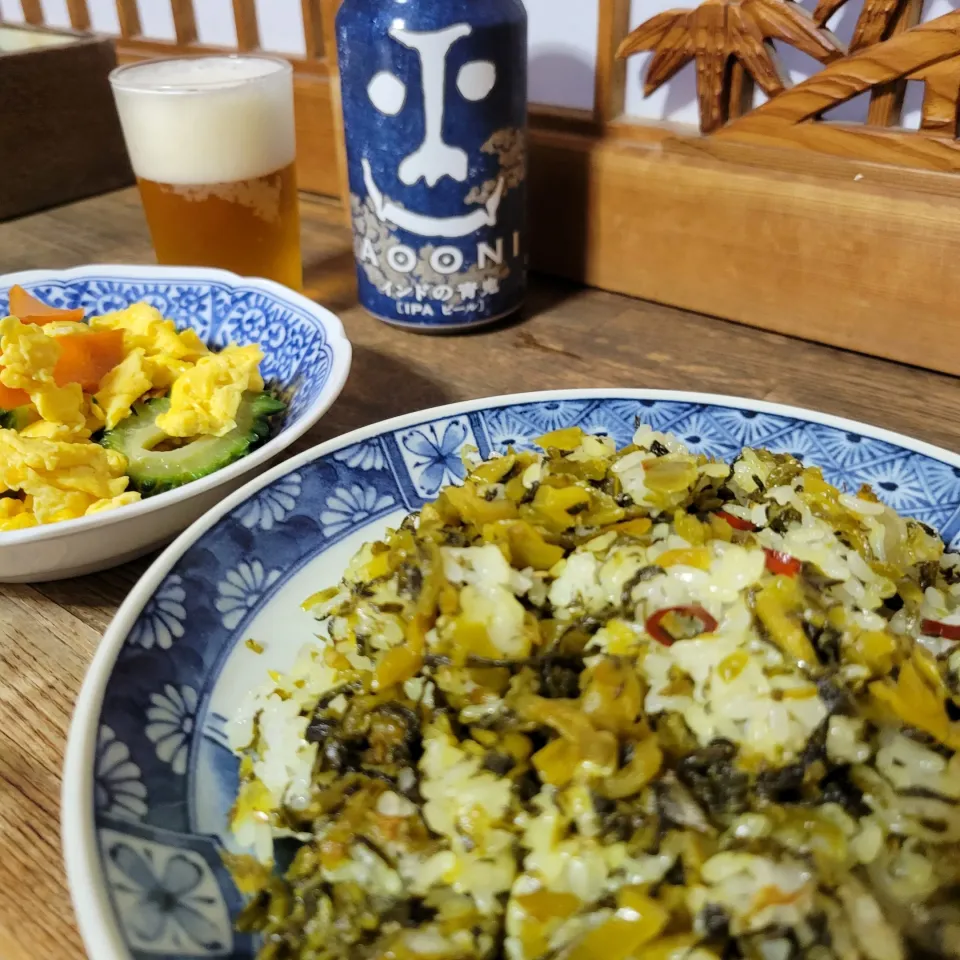 高菜炒飯（タイムセールスーパー惣菜（半額）白飯、高菜炒めを炒め合わせ）|あんさん