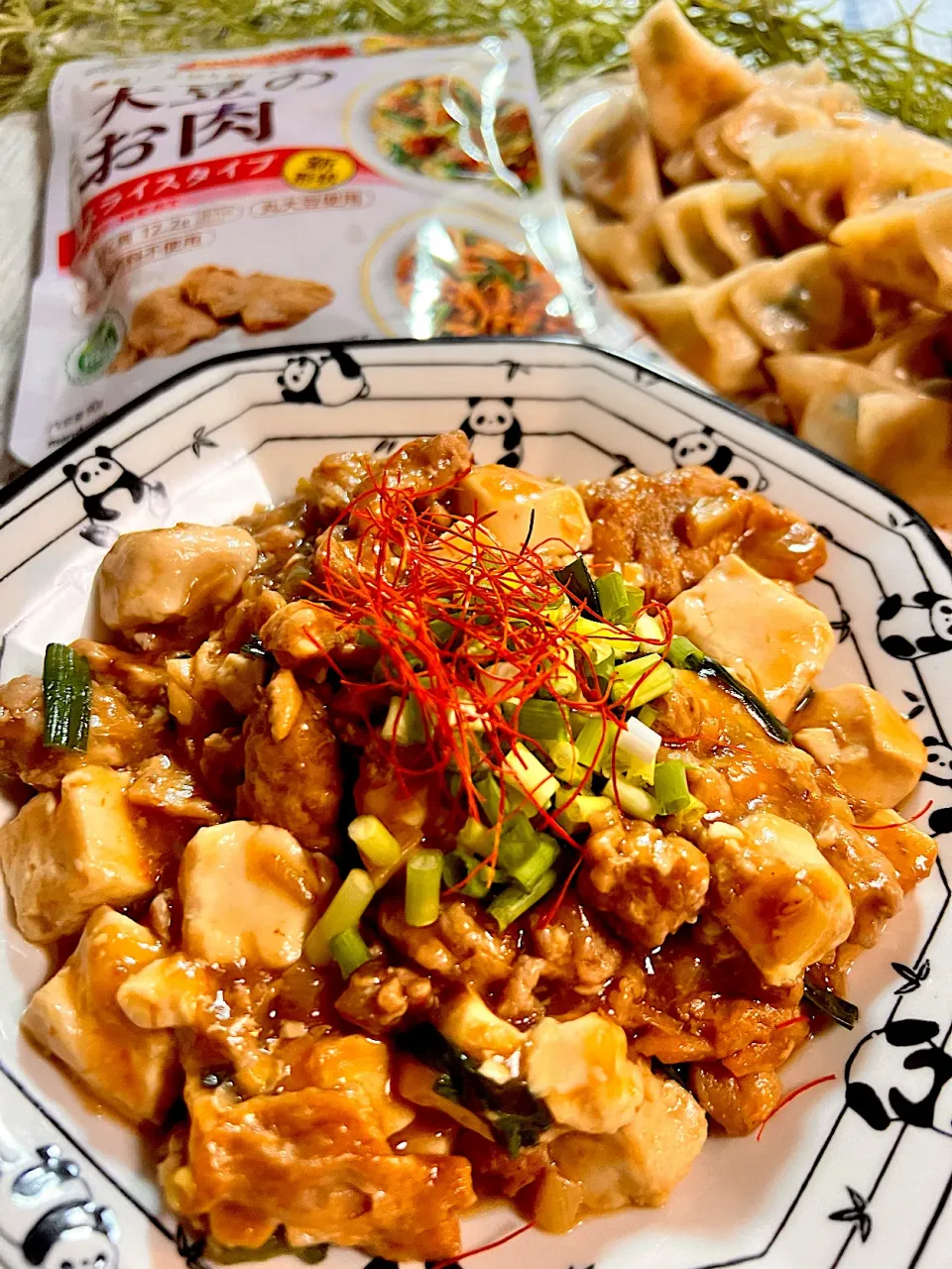 大豆のお肉スライスタイプで麻婆豆腐と餃子💕|🌺🌺Foodie🌺🌺さん