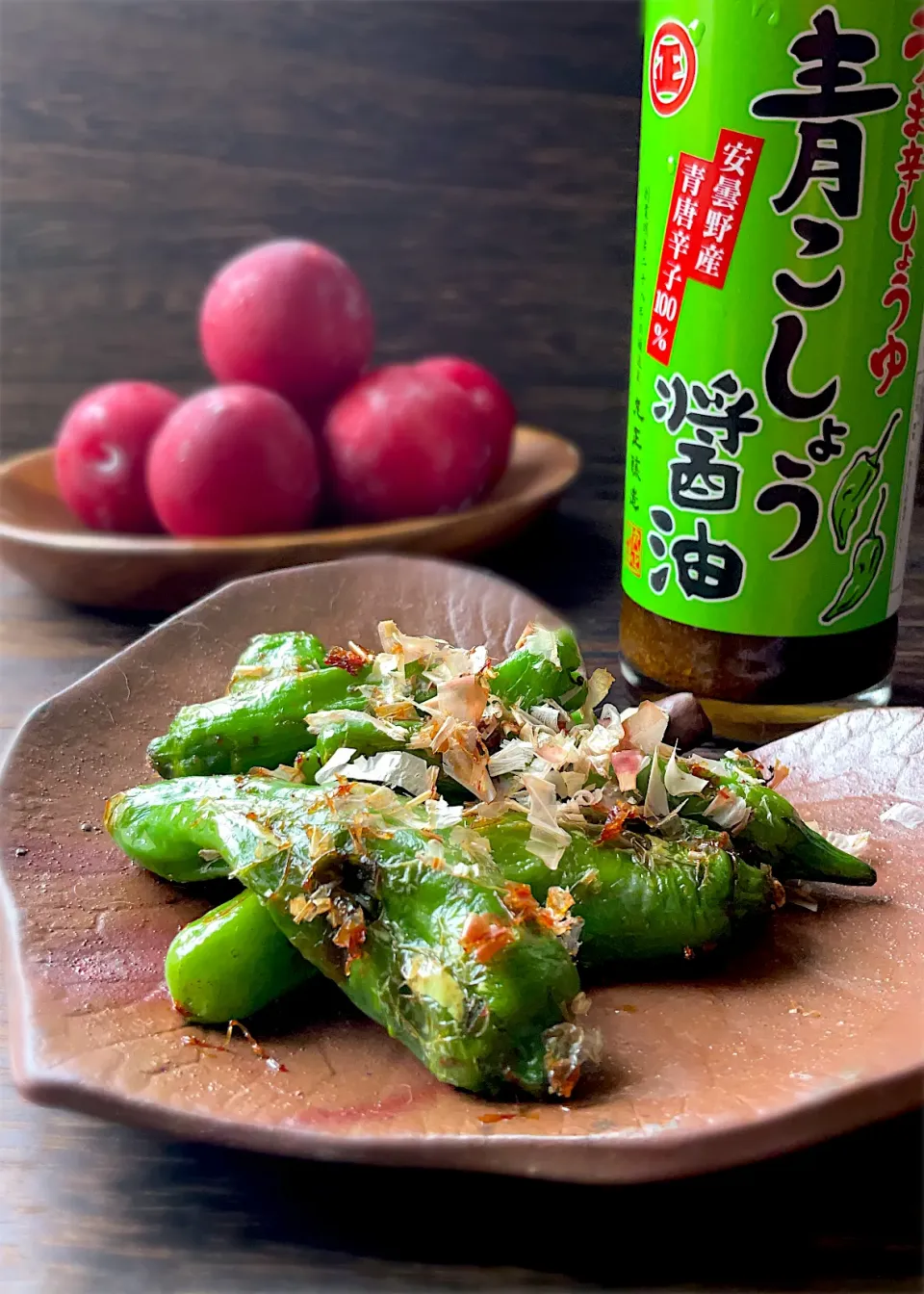 ✨食卓を紡ぐおたより便✨
青こしょう醤油のししとう炒め|9421beruさん