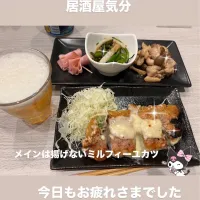 1人居酒屋メニュー|KUROMIさん