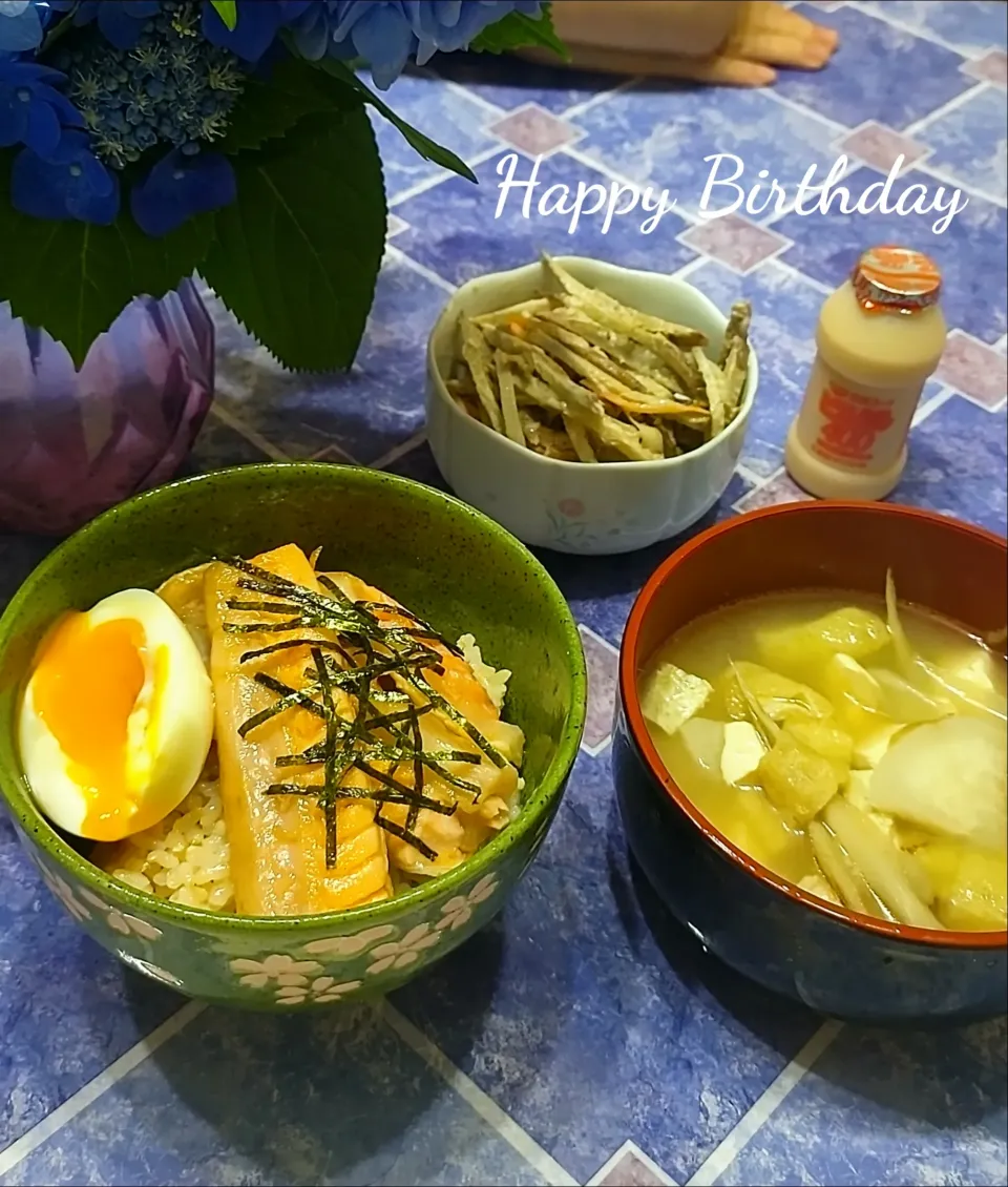 Snapdishの料理写真:まなまな♡さんの料理 【食卓を紡ぐおたより便】ぼたんこしょう de ハラミのみりん干し|みったんさん