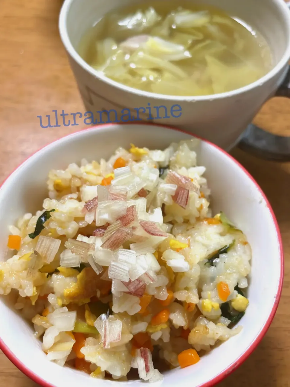 ＊茗荷のせ、夏炒飯♪＊|ultramarineさん