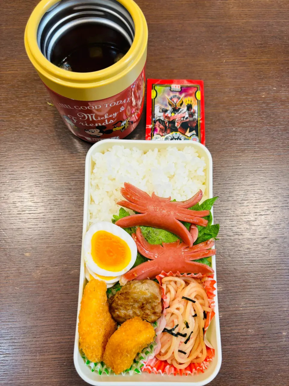 Snapdishの料理写真:週明けがんばろう！弁当|ちはるさん