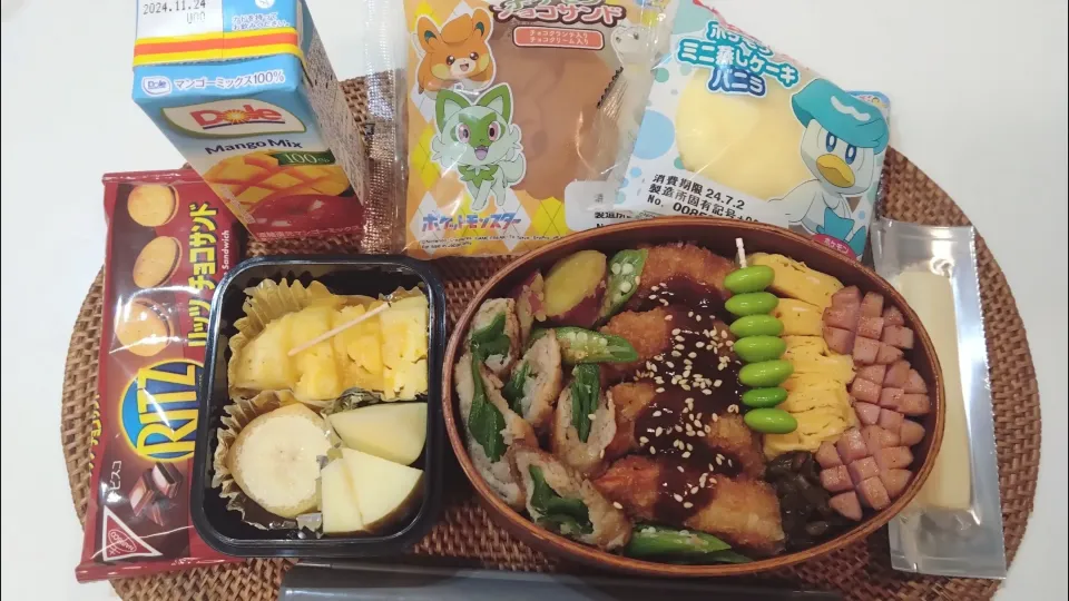 Snapdishの料理写真:今日のお弁当|a.fさん