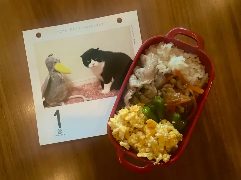 20240701🍱今日の自分弁当🍱|akiyo22さん