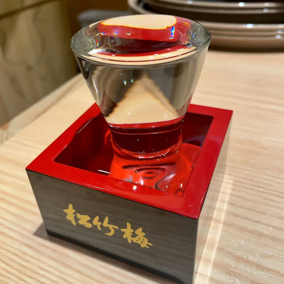 酔鯨 純米大吟醸 なつくじら 原酒|T. Wonderさん