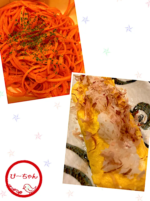 今日の二品。|☆ぴ〜ちゃん☆さん