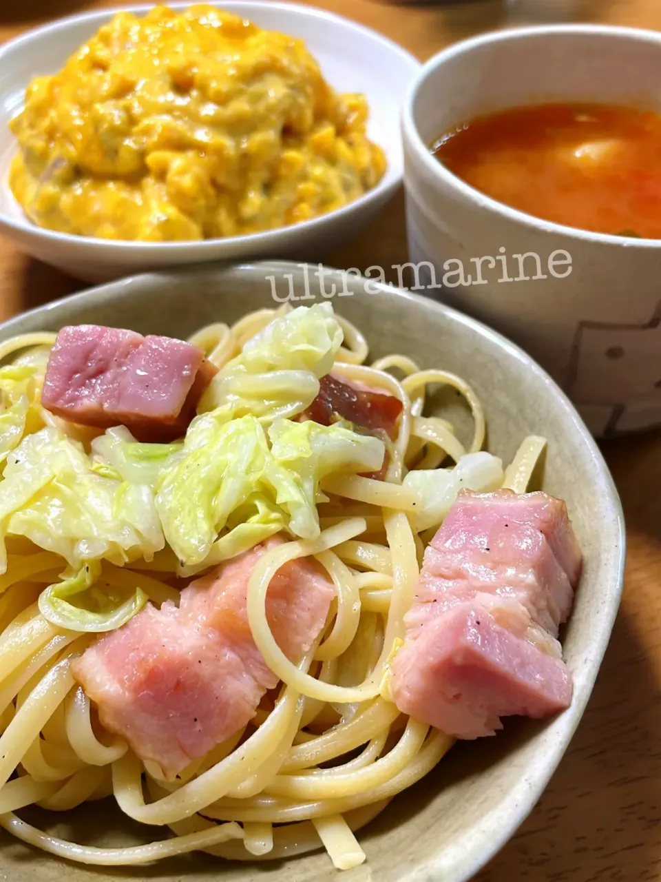 Snapdishの料理写真:＊キャベツとベーコンのパスタ、かぼちゃヨーグルトサラダ♪＊|ultramarineさん