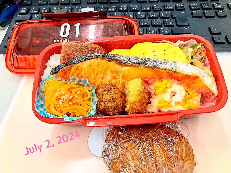 Snapdishの料理写真:Dx 焼鮭弁当|TakeBooさん