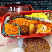 シャケでかくね？弁当‪ ·͜·♡‬