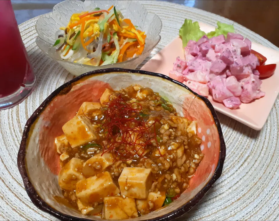 🔸麻婆豆腐
🔸生くずきり中華サラダ
🔸じゃがいもとビーツサラダ|びせんさん