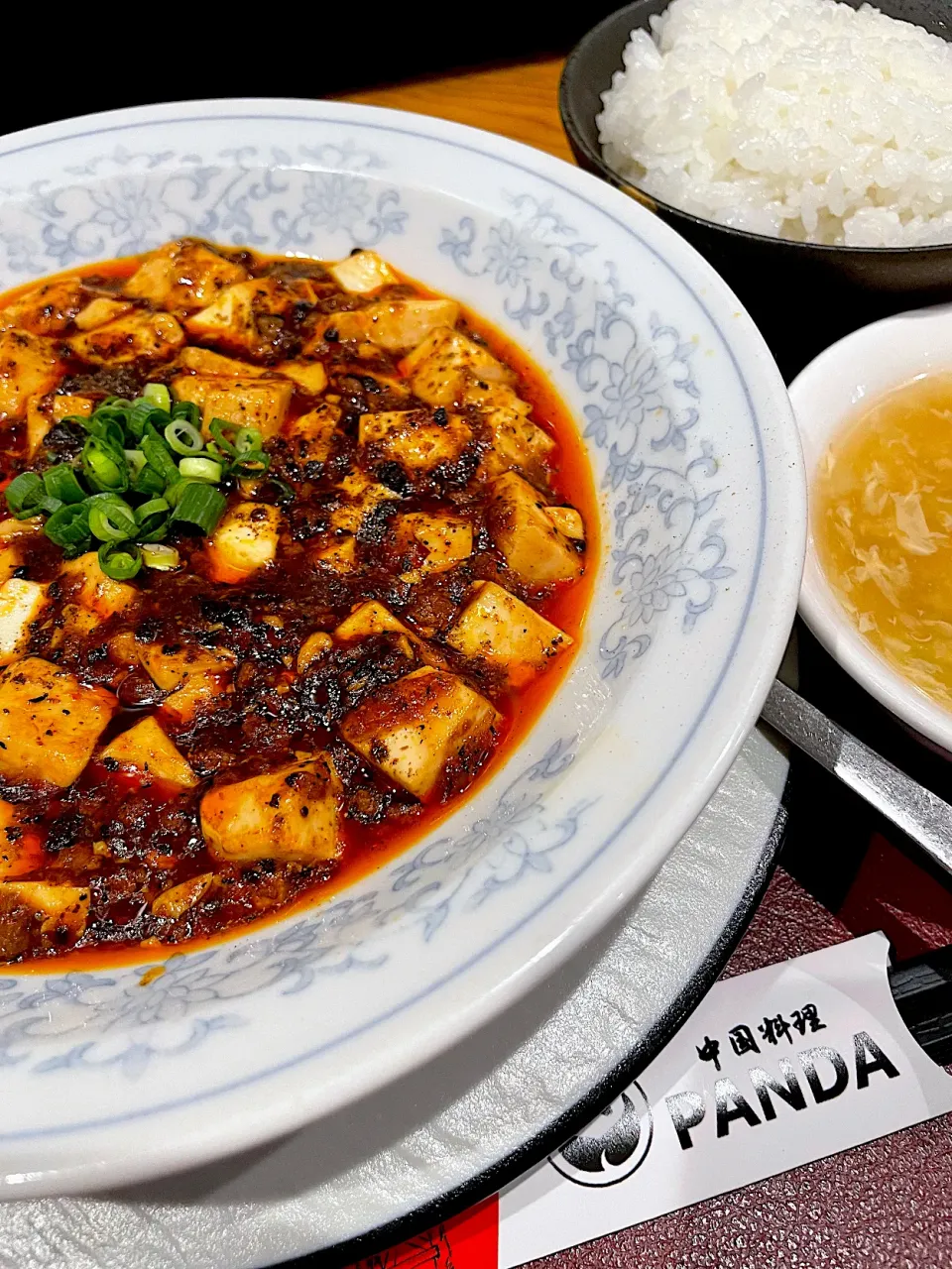 Snapdishの料理写真:麻婆豆腐定食🔥|おかちさん