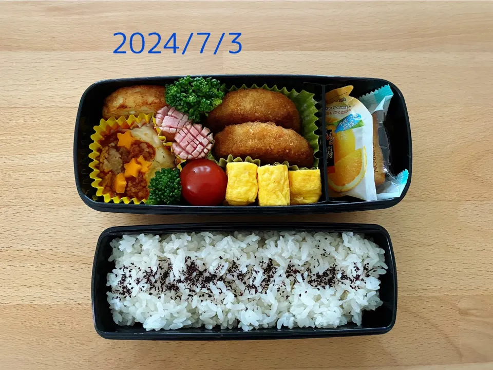 高校生お弁当|しなもんさん