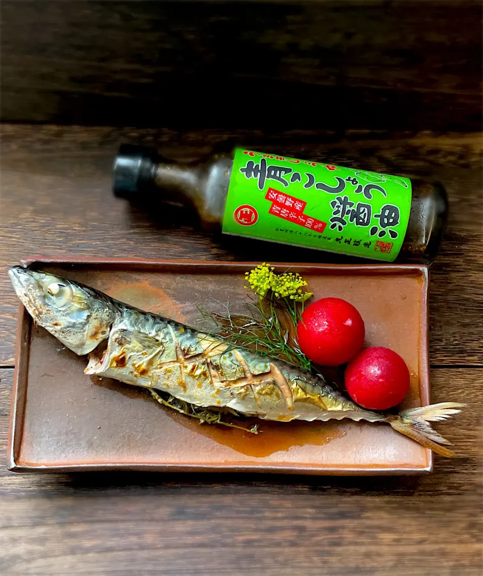 釣り魚🎣
食卓を紡ぐおたより便✨
子サバの塩焼きwith青こしょう醤油|9421beruさん