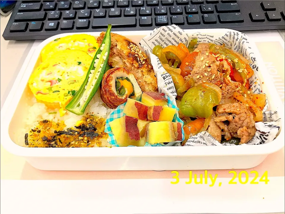 Snapdishの料理写真:ガッツリ❗牛肉（カルビ）ピーマン弁当|TakeBooさん