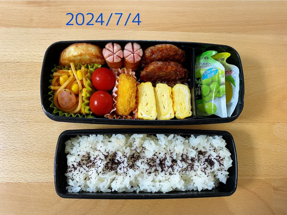 高校生お弁当|しなもんさん