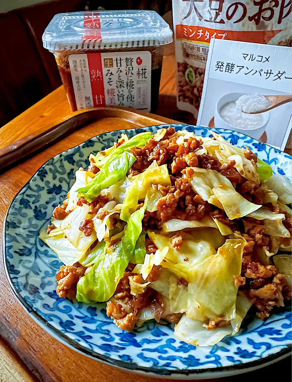 キャベツのオイ梅味噌肉そぼろ炒め|にゃんぺこさん