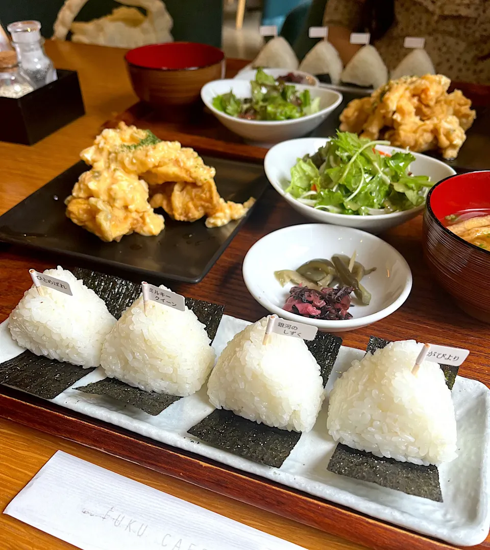 おにぎり食べ比べランチ🍙|＊みお＊さん