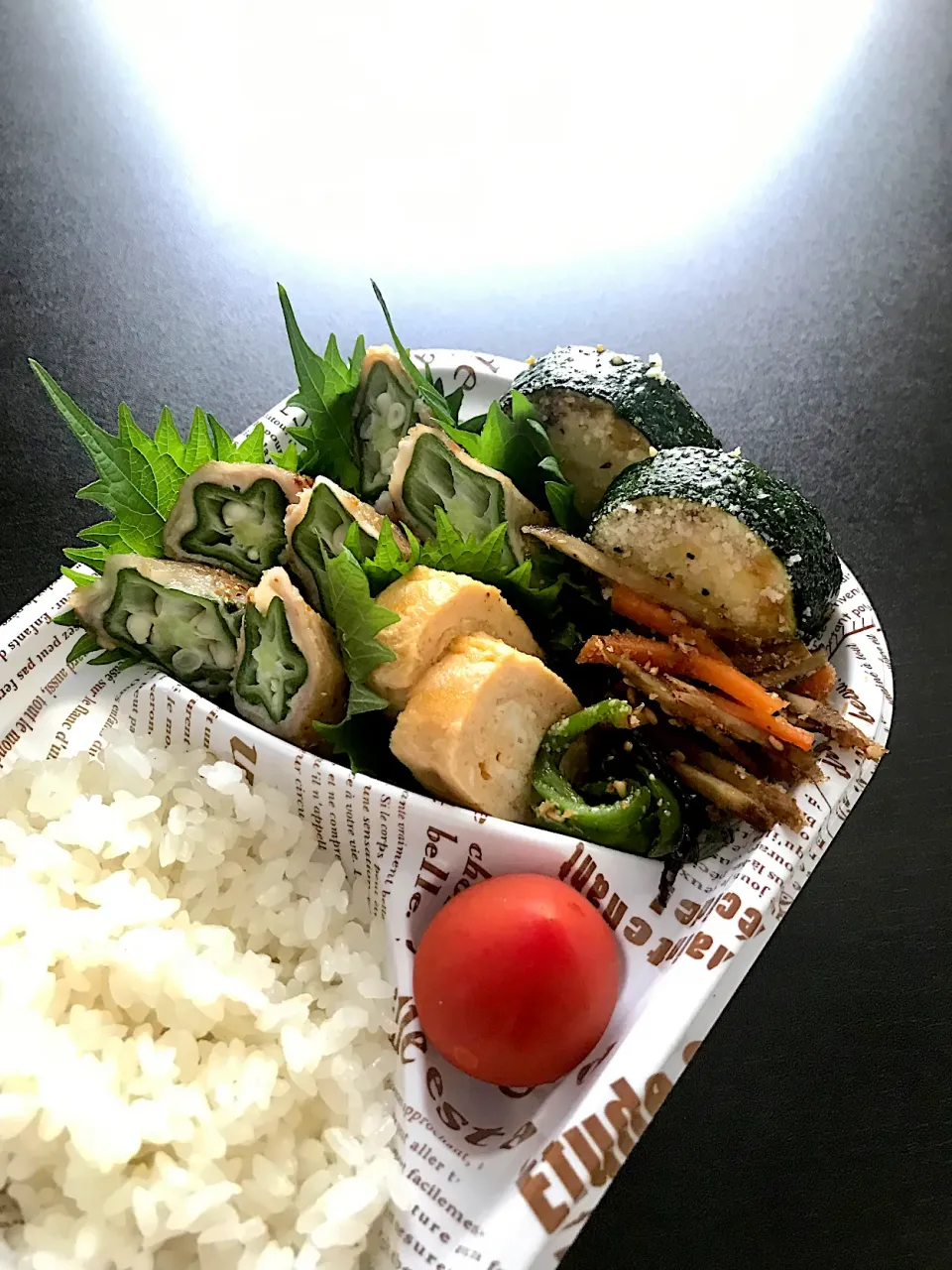 Snapdishの料理写真:今日のお弁当|あっつんの台所さん