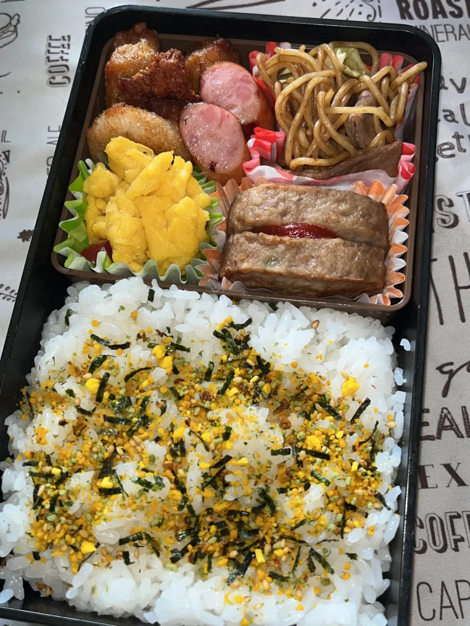 2024.7.5今日のお弁当|お弁当の記録さん