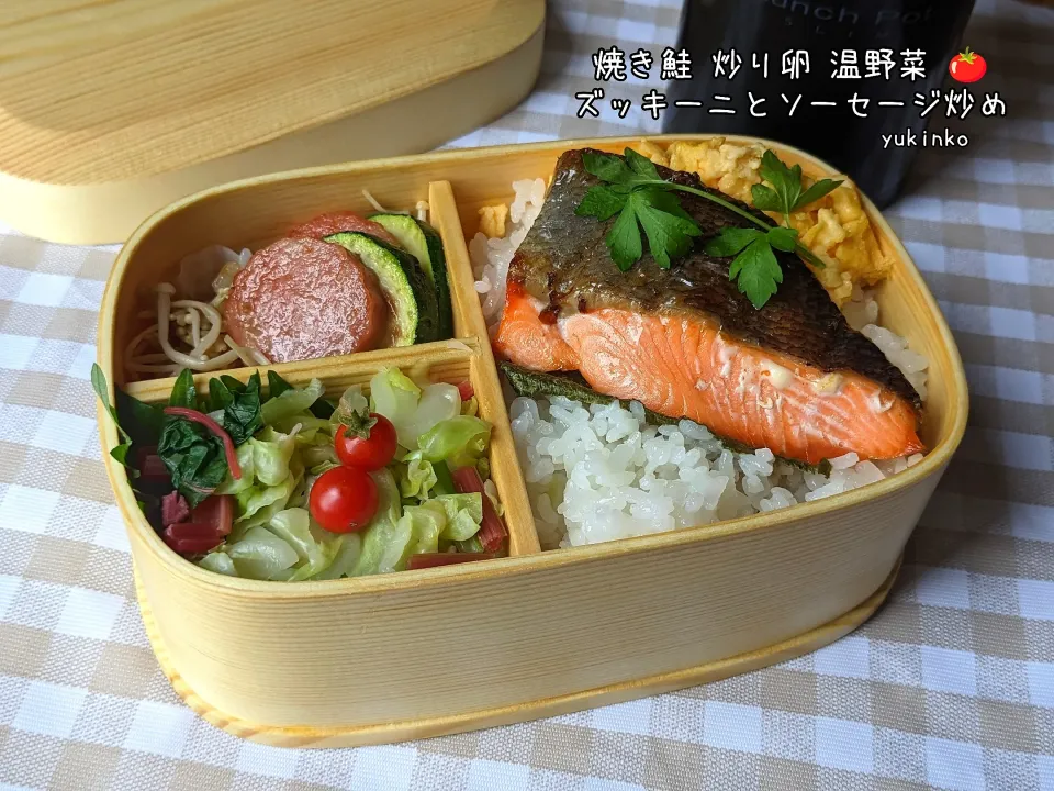 おべんとう♡|U-YUKIさん