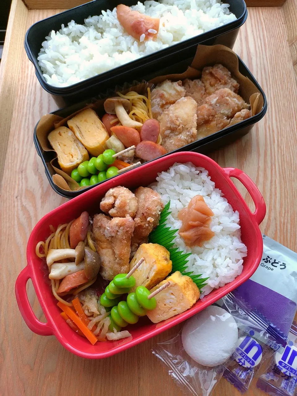 夫と娘のお弁当

ささみの中華風唐揚げ
きのこのパスタ
切り干し大根の煮物
卵焼き
枝豆|みわさん