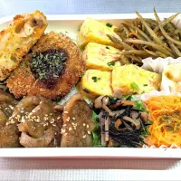 Dx クリームコロッケ弁当