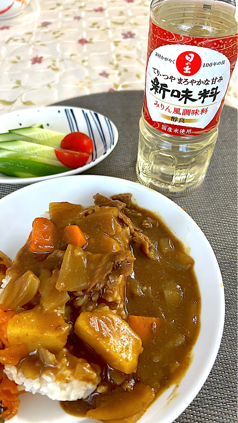 ありがとうございます😊日の出みりん様の「日の出新味料」いただきました♪  カレーに入れて、マイルドなお味になりました🍛|🍒ふみりん🍒さん