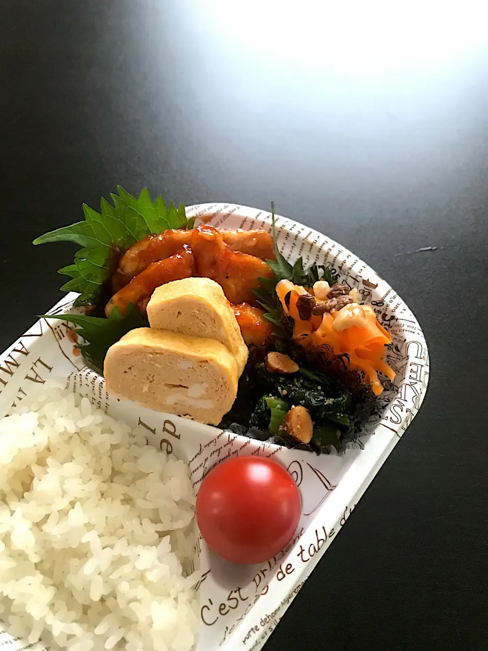 今日のお弁当|あっつんの台所さん