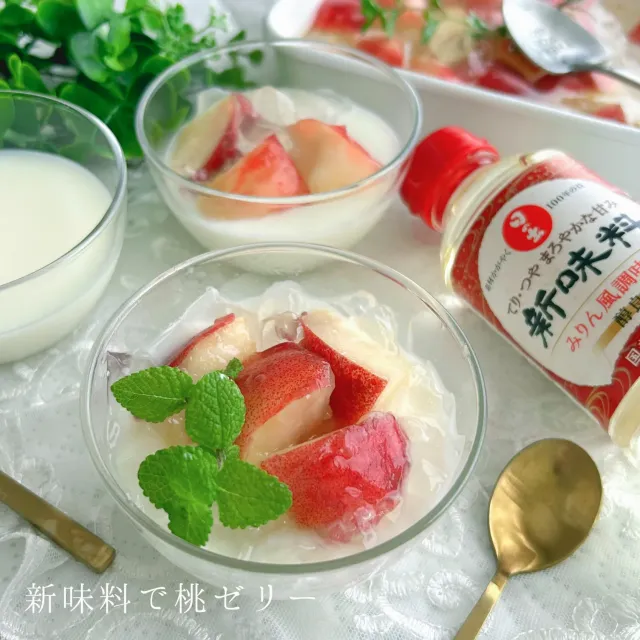 Snapdishの料理・レシピ写真:新味料で桃ゼリー🍑｜夏休み！ できるだけ簡単にひんやりおやつ作り♪