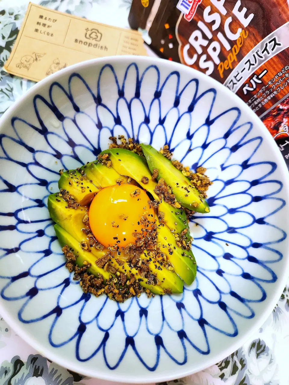 Snapdishの料理写真:🔷🥑アボカド卵黄🐣🔷|@きなこさん