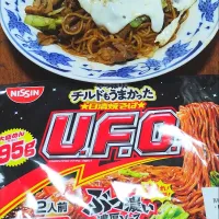 Snapdishの料理写真:焼きそば UFO|satoさん