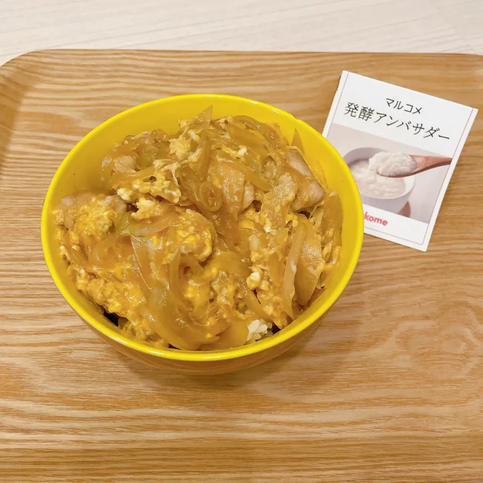 醤油糀で親子丼🐓🥚🍚|mayuさん