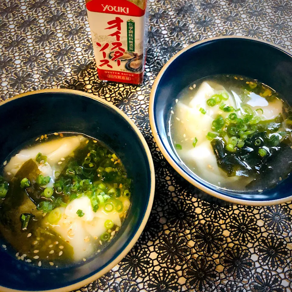 餃子入り中華スープ|ユミさん