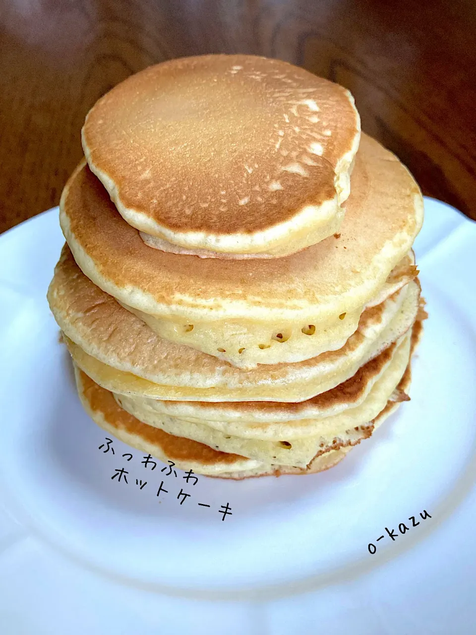 Snapdishの料理写真:ふわっふわホットケーキ|o-kazuさん