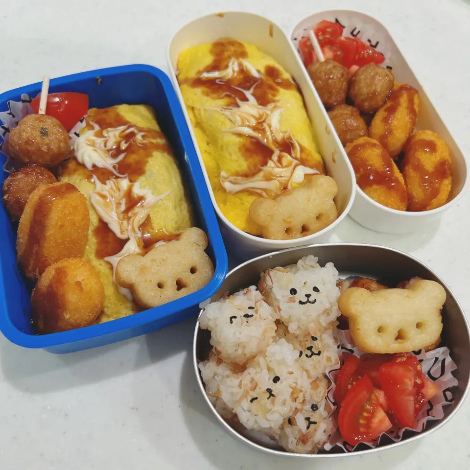 Snapdishの料理写真:くま弁当|Mihoさん