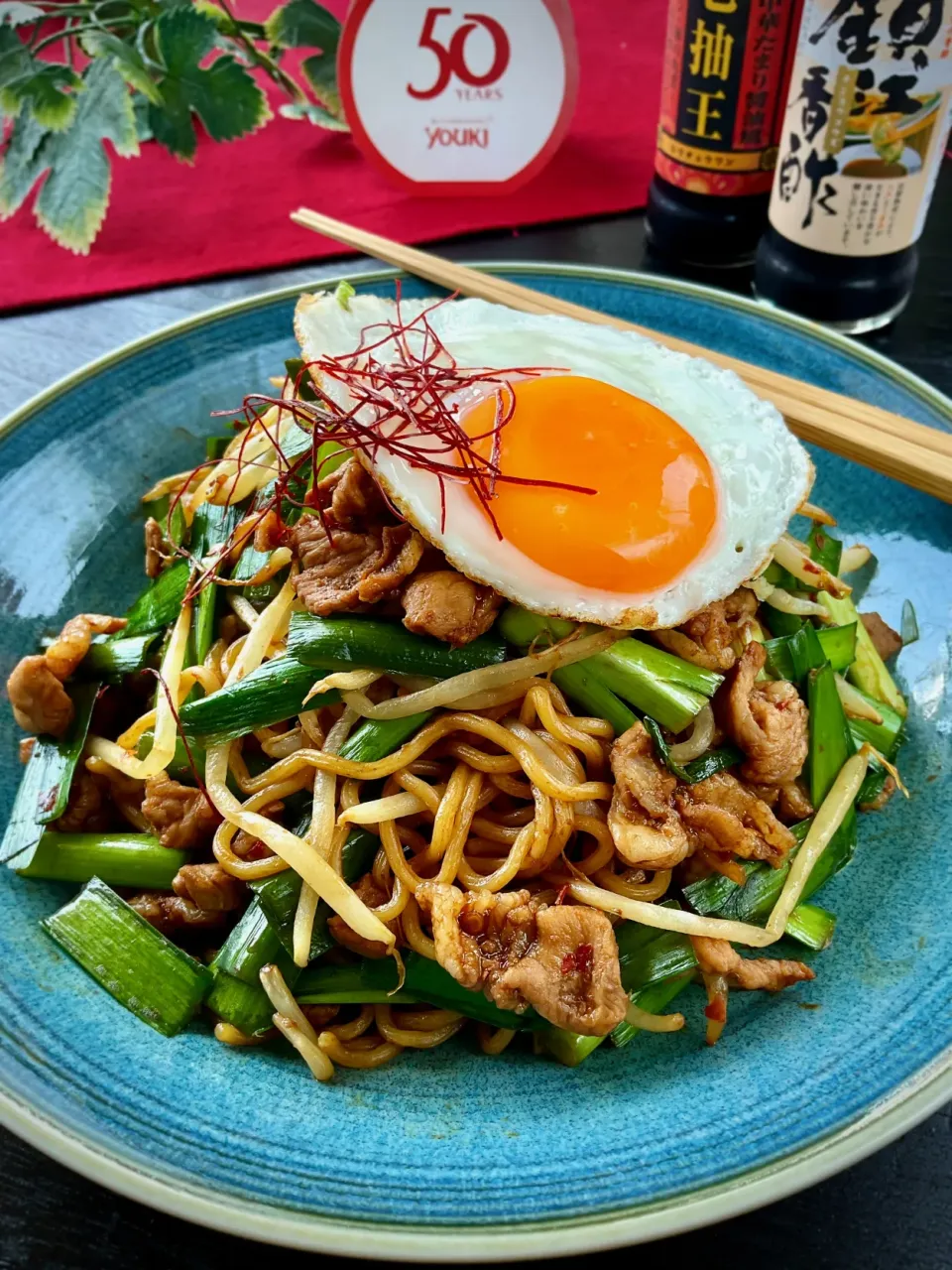 老抽王de上海風☆焼きそば|スイーツポテトさん