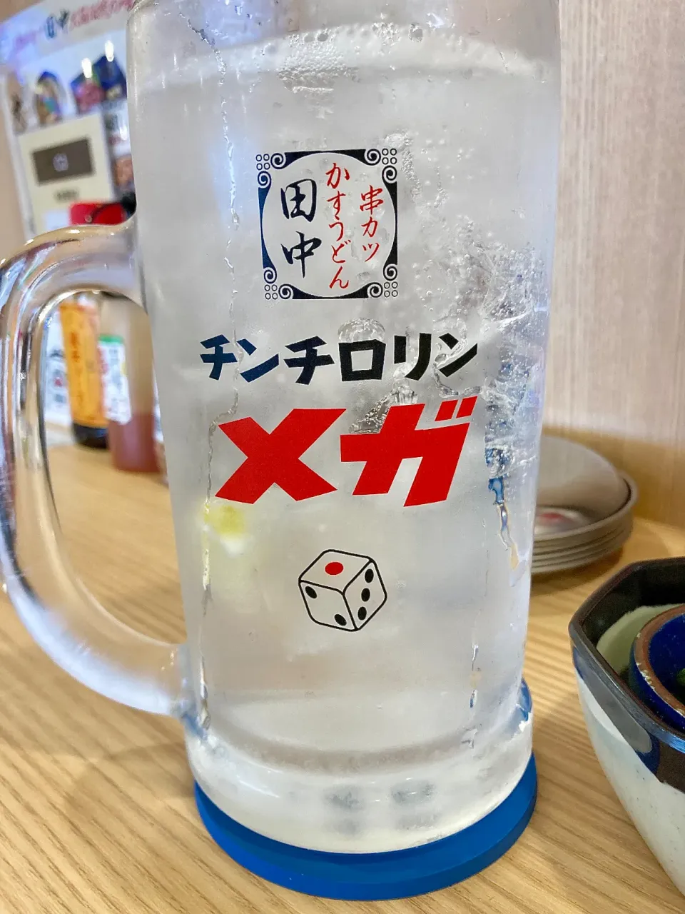 串カツの田中 チンチロリン🍺|Kojiさん