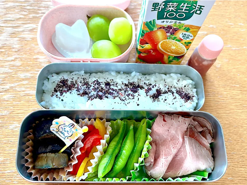 Snapdishの料理写真:女子大生お弁当|マイさん