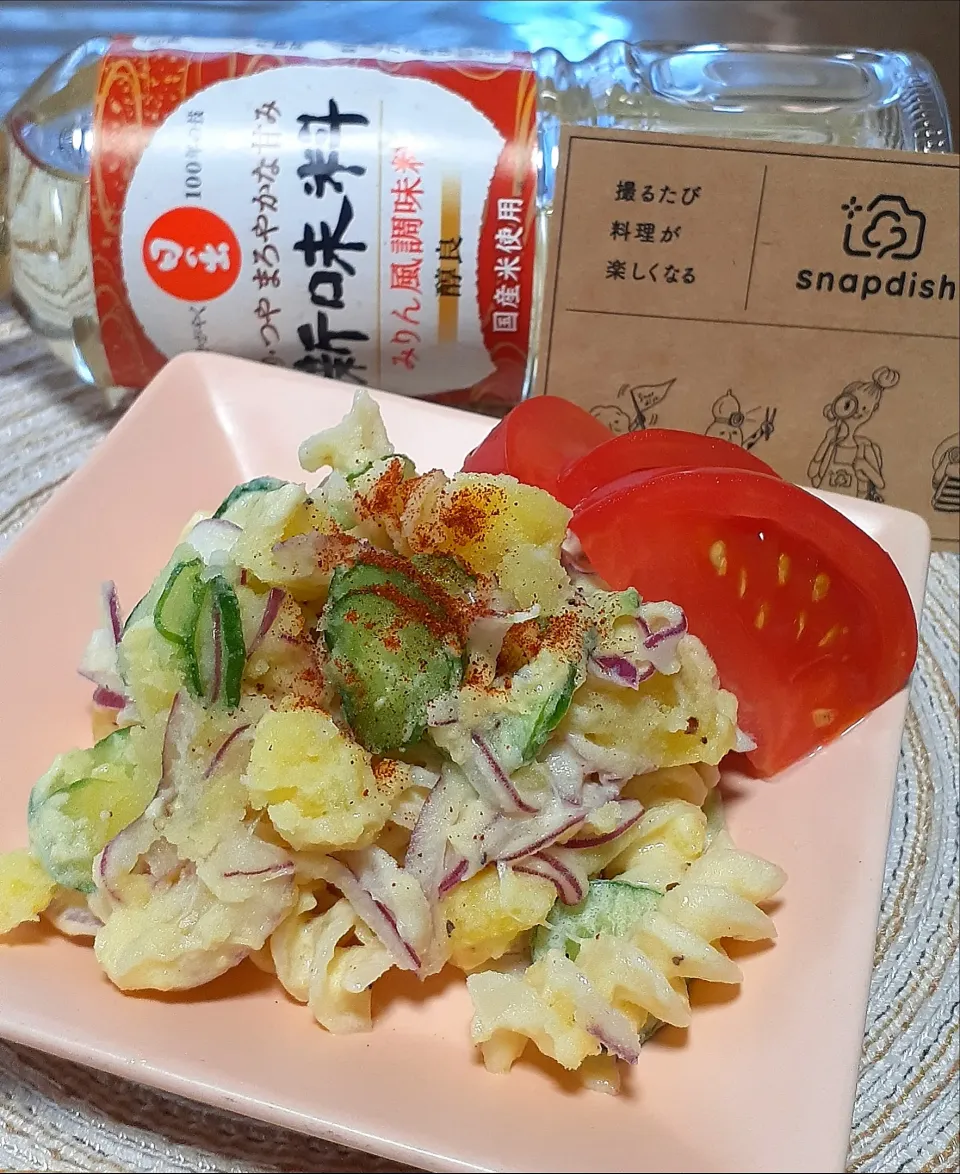 Snapdishの料理写真:ポテサラに新味料🎶|びせんさん