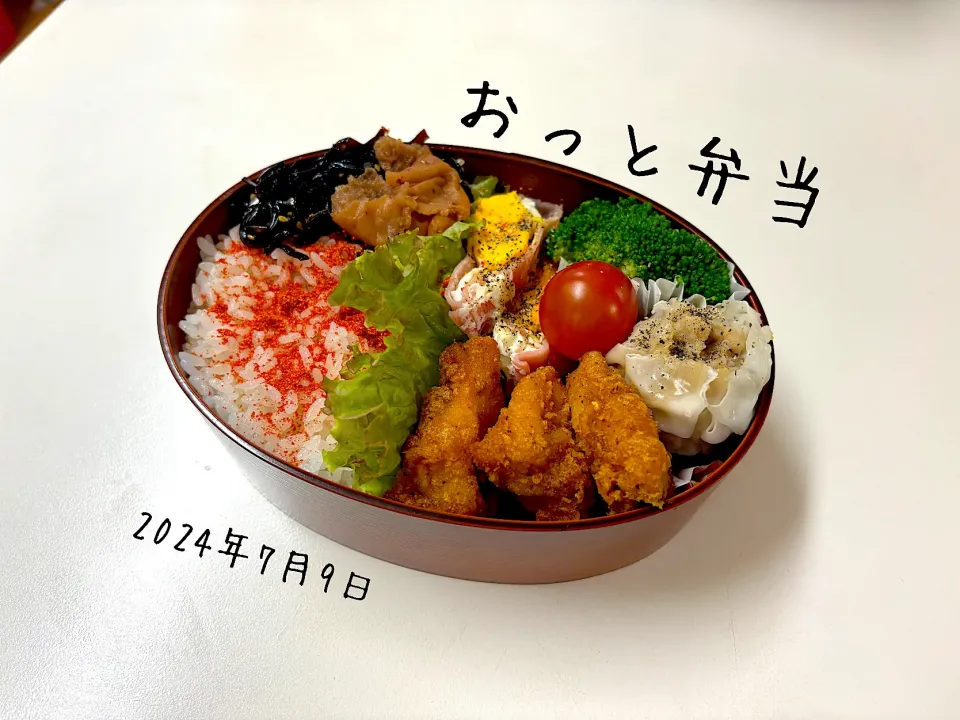 夫弁当|miyuuuさん