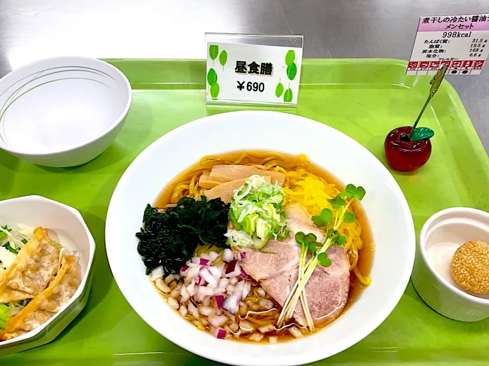 札医大食堂　冷たい麺フェア②日目　煮干しの冷たい醤油ラーメンセット|nyama1さん