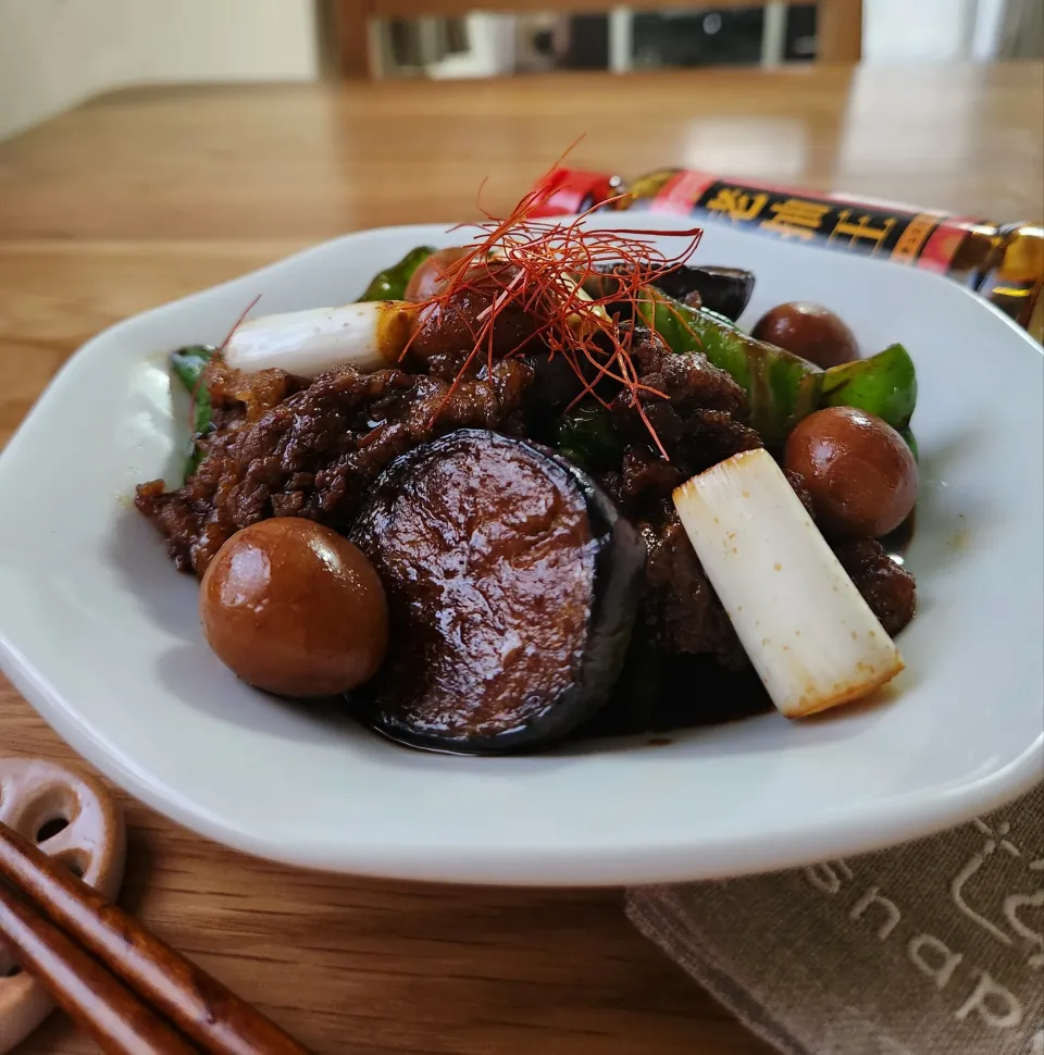 かおるさんの料理 ㊗️50周年㊗️ 鎮江香酢酢豚|ナオミさん